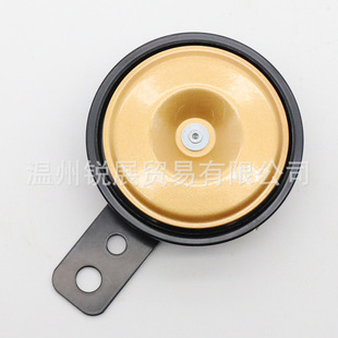 LVEE Liwei horn DL80 series motorcycle electric car ATV tricycle kart replacement original 12V