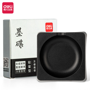 ����HW615ī��(��ɫ)(��)�ķ��Č�ˮ����yʽ��̨