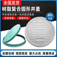 ���l�ͺψA�η���ɳ���w�����|���w��·����늾��w��ˮ��ˮ�z��