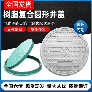 ���l�ͺψA�η���ɳ���w�����|���w��·����늾��w��ˮ��ˮ�z��