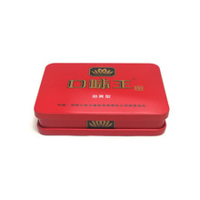 湖南劲爽型口嚼槟榔包装金属盒 创盖底同模翻盖食品包装铁盒