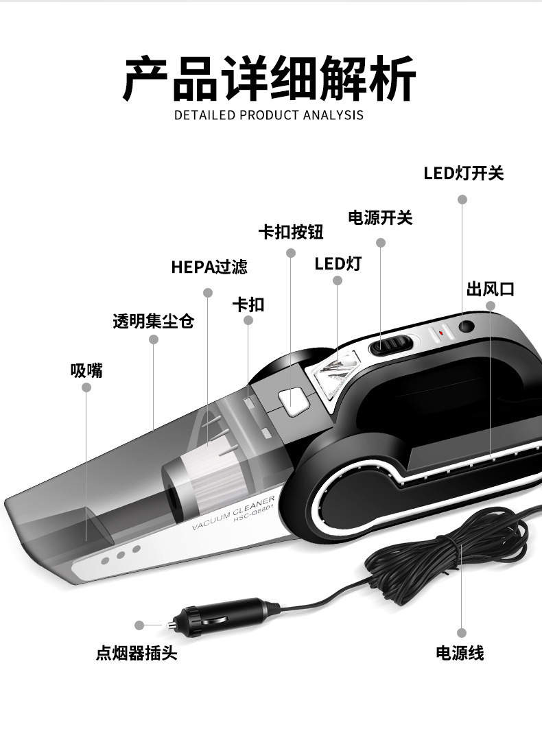 Car Vacuum Cleaner Air Pump Multifunctional Convenient High-Power Handheld Four-In-One Car Vacuum Cleaner Air Pump
