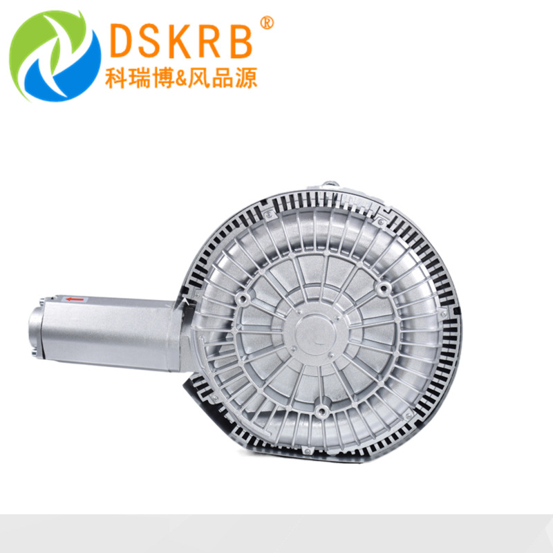 批发自动化设备用鼓风机2GH 220-H26 700w双叶轮高压风机漩涡风机