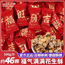 ���w֮ϲ�ǹ�ϲ�c����������ʳ���lɢ�b���w�¾Ӱ����լ�_�I��
