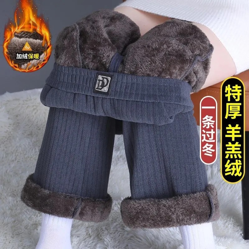 加绒喇叭裤女秋冬季妈妈东北厚冬季羊羔绒休闲直筒裤子