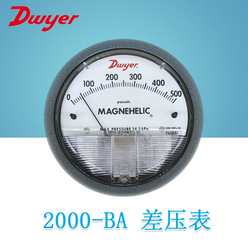 DWYER Dwell 2000-BA Новый дифференциальный манометр дифференциальный манометр Импорт 2000-500PA-BA