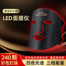 �������ּt���������LED��ɫ�ʹ���z��Ĥ�xĘ�����w���V���փx