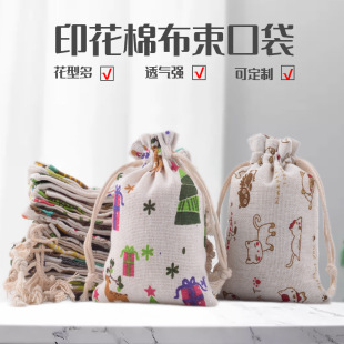 �޲������K�������鲼���в�ș���b�YƷ������С�h���}�Q���Ʒ