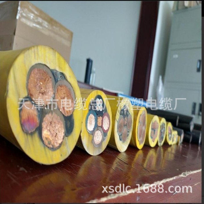 矿用橡套电缆MYP 3*2.5+1*1.5 3*4+1*2.5 3*6+1*4 3*10+1*6