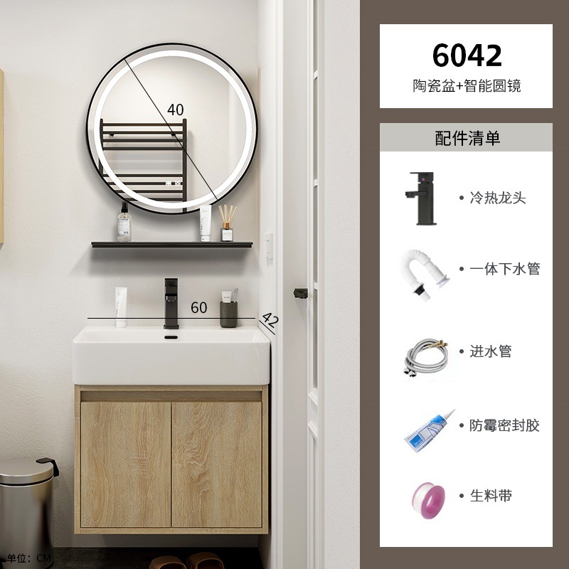 Mini lavabo ultra estrecho Apartamento pequeño Mueble de baño de madera maciza Combinación de mesa de lavado de pared Lavabo de baño de piscina