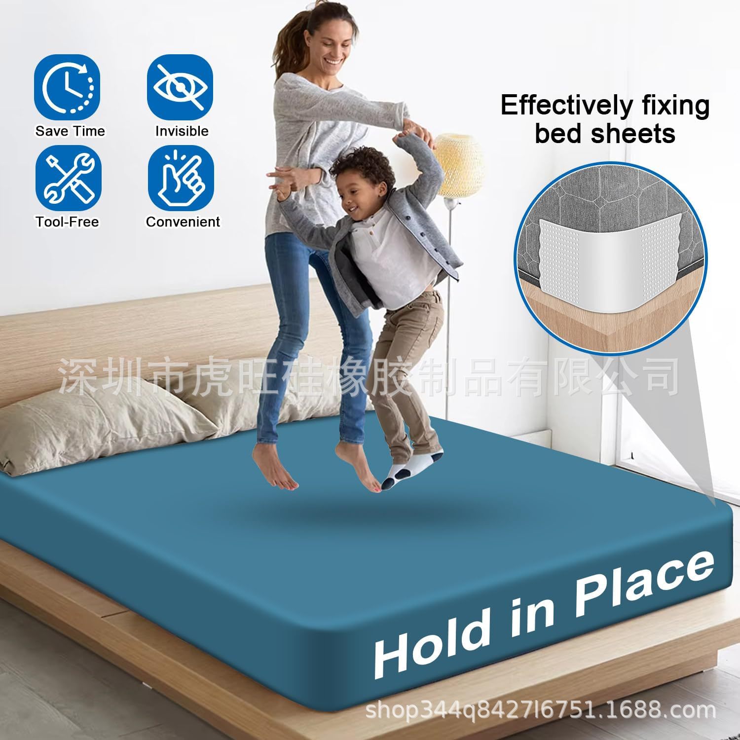 Silicone non-slip sheet, invisible bracket, upgraded version, clips included