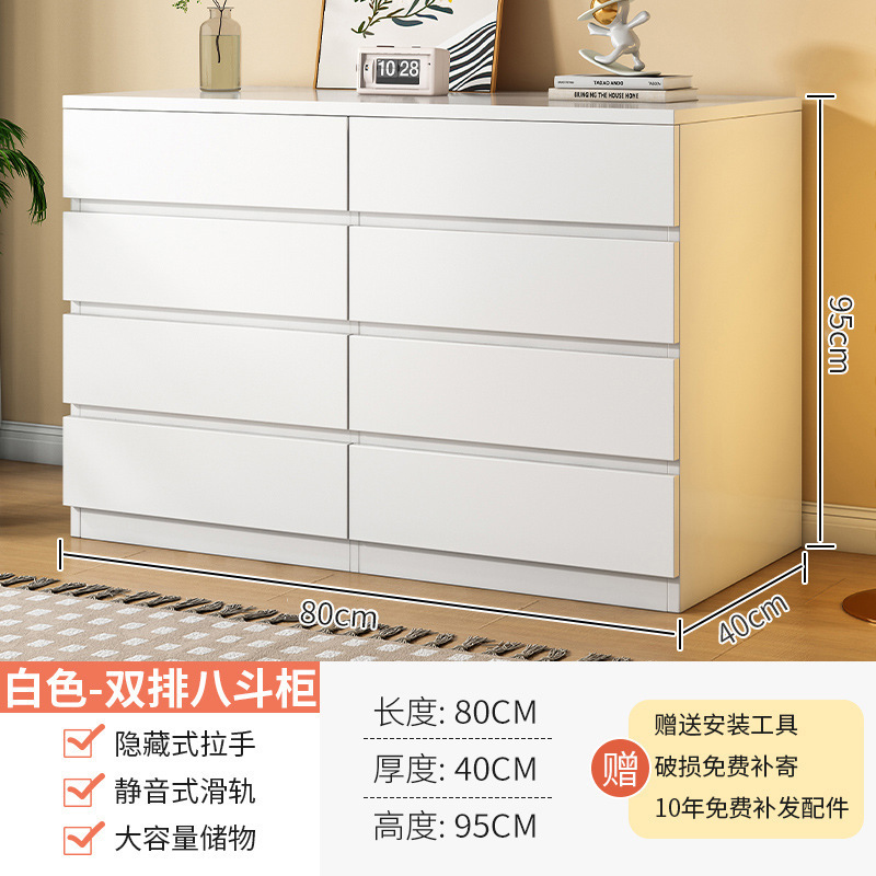 实木斗柜简约现代卧室床尾置物五斗柜客厅靠墙储物加宽六斗收纳柜|undefined