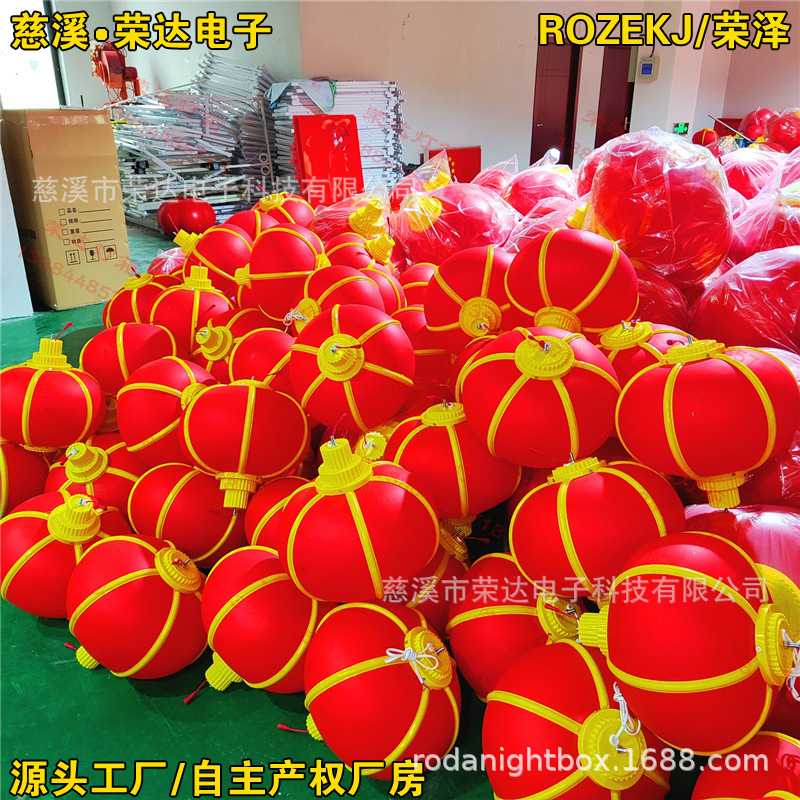 �ٴ���Ʊ���˫ɫ�����������ǿ����Ƹ˵�������ϲ�����������