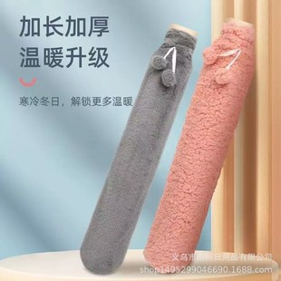 Extra-Large Quilt Hot Water Bottle with Extra-Long Terms, Hot Water Bottle Filled with Water, Thickened for Sleeping and Foot Warmer