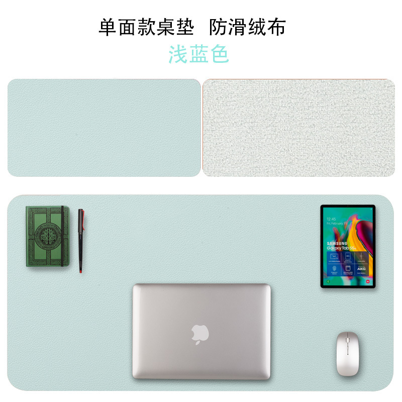 라이트 블루 + 벨벳 바닥