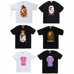 ��ͯ�H���b��ϵ����BAPE����t������240gԳ���^�����Բʿ羳���l