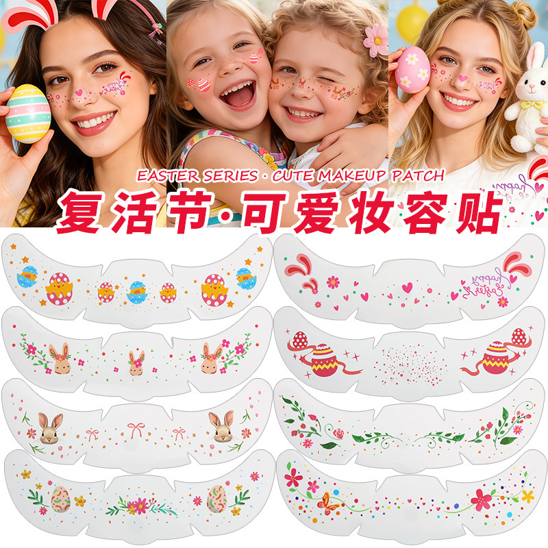 Cross-Border Realistic Tattoo Stickers Waterproof Easter Children's Cartoon Cute Freckle Stickers Temporary Makeup Face Stickers Tattoo Cross-Border Realistic Tattoo Stickers Waterproof Easter Children's Cartoon Cute Freckle Stickers Temporary Makeup Face Stickers Tattoo