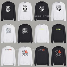 跨境高版本罗伊威loe经典宽松字母logo 数码喷绘印花男女圆领卫衣