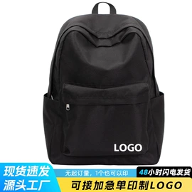 休闲背包;商务背包;通用双肩背包