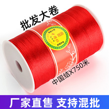 ��н���\�]5̖6̖7̖���Ї��Y���� �ֹ���������朱�����t�K��