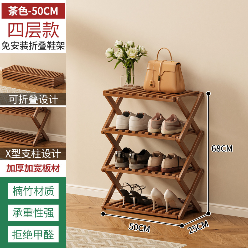 Estante de zapatos plegable de bambú almacenado en el dormitorio de la casa de alquiler multicapa simple sin instalación en la puerta