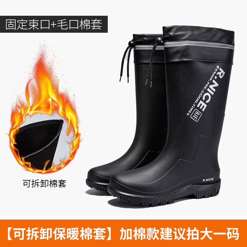 블랙 고정 가죽 입 + 헤어 입 [헤어 입 라이너 분리]]