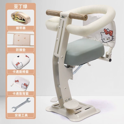 Electric car child seat Seat, Front-Mounted Baby Safety - mint-green-008-hello-kitty-seat-cushion-backrest-full-coverage-style