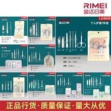 �¿���_����ָ�׼��������b��ȫ �S��y�����P����׵����b �YƷ