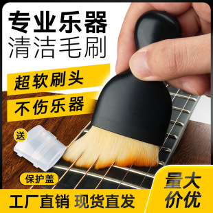 ���I�����坍ëˢ�������w�߻�ˢ���С���ٹŹ~���mˢ�ӱ��B���b
