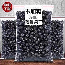 �{ݮ�ɟo�ǟo���ӄ�500g���ؼ�Ұ���{ݮ���ɖ|���خa�{÷ԭζ�決