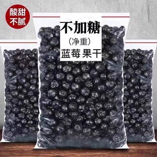 �{ݮ�ɟo�ǟo���ӄ�500g���ؼ�Ұ���{ݮ���ɖ|���خa�{÷ԭζ�決