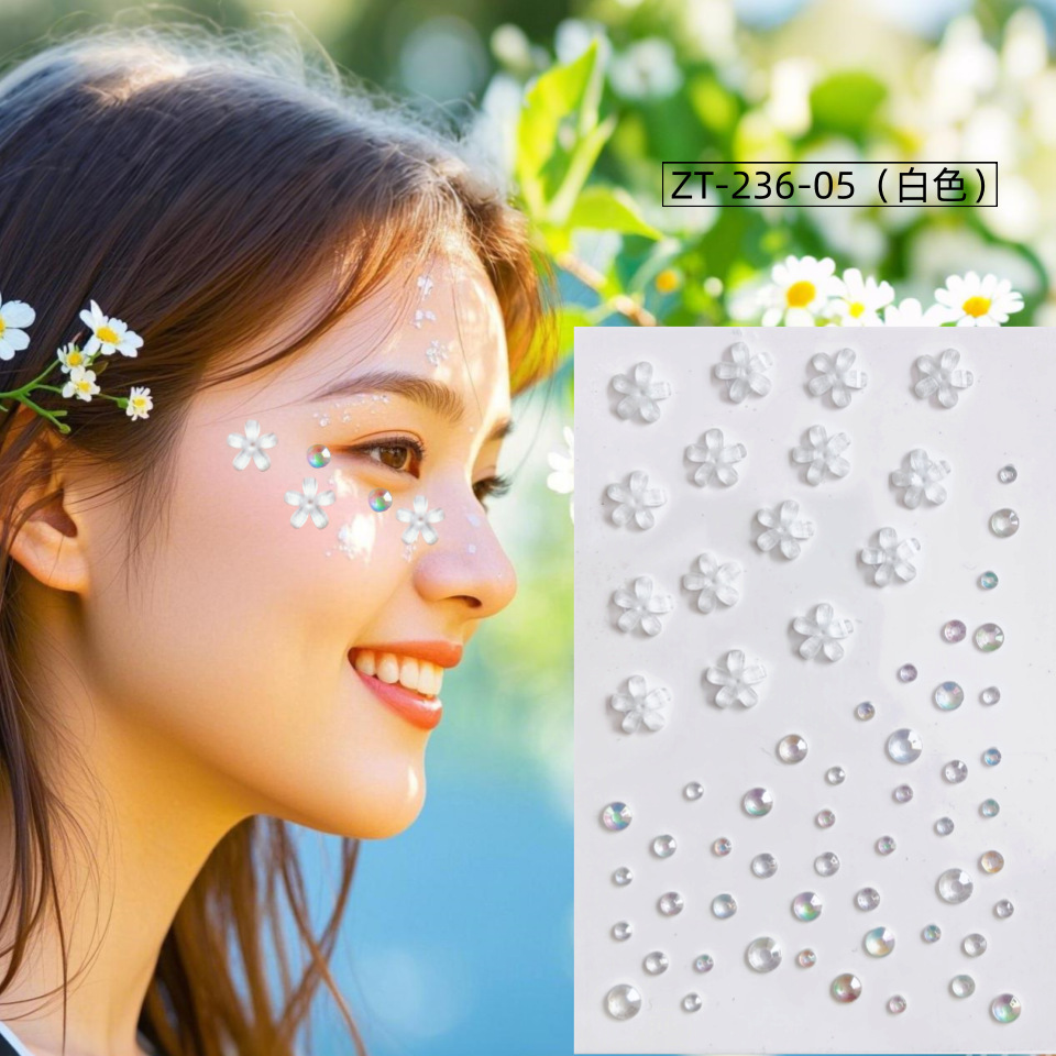 ZT-236-05 흰색(접착식 드릴)