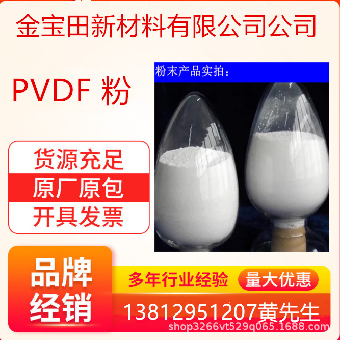 1adf5fee-03e5-4106-bcf7-ddf137