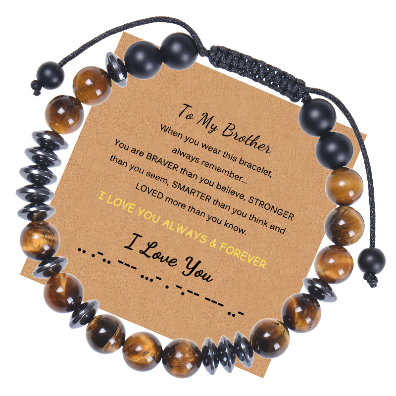 Business, Daily Occasion Retro Geometric Natural Stone Tiger Eye Men'S Bracelets Men Beaded Bracelets