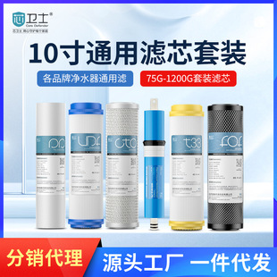 �о���Ã�ˮ���Vо���b10��ͨ��pp�޻���̿�^�Vо�w��̼�蹸̿