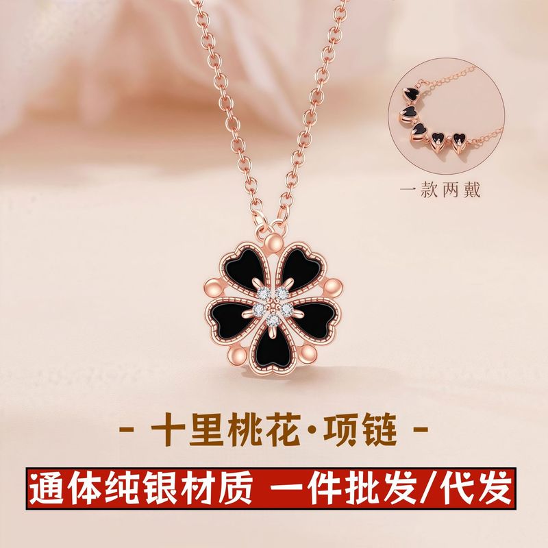S999纯银项链十里桃花锁骨链一款两戴小众轻奢四叶草颈链代发批发|undefined
