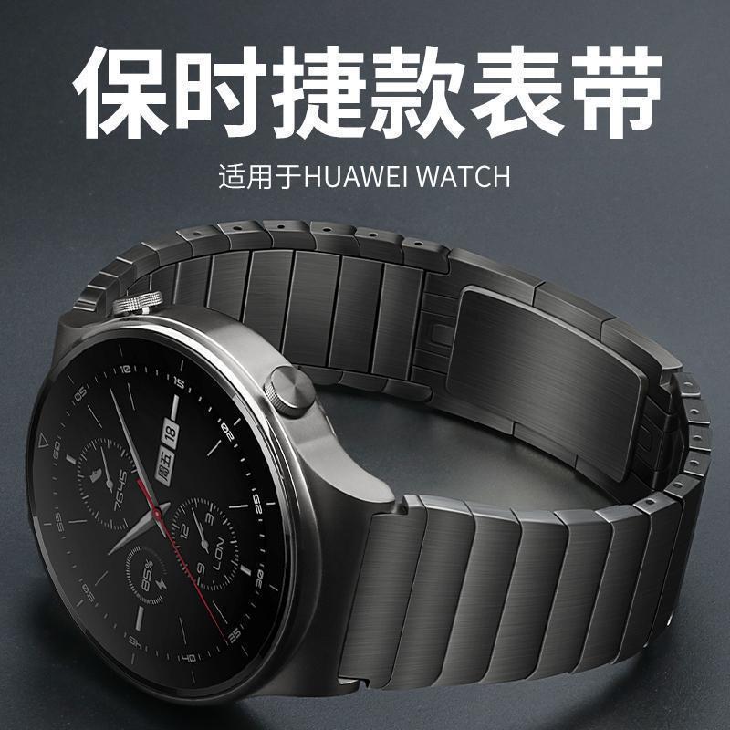 Suitable for Huawei Gt6/Gt5/Gt4 Watch Strap, Gt6Pro Watch Strap, Gt3/Gt Porsche Model Watch Runner2