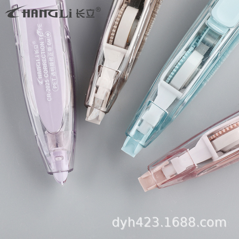 CR-2025按动可替换芯修正带 展28.jpg