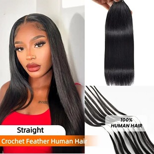 Straight Crochet Hair Feather Crochetֱ�l�˰l��ë�Ӱl50g100g