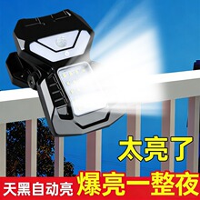 �¿��̫���ܵ�ͥԺ�Ƽ��ӵ������Ӧ�ڵ�Χ���������ӵư�����