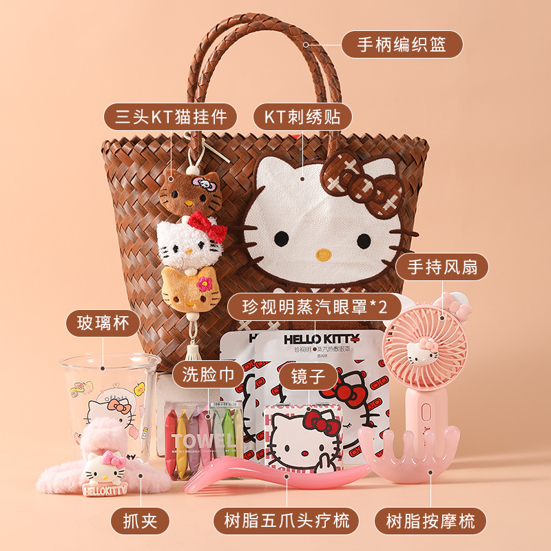 女性のブライズメイドのための結婚式の記念品、ガールフレンドのための実用的な小さなギフト、ハイエンドのKT猫編みバスケットギフトセット卸売|undefined