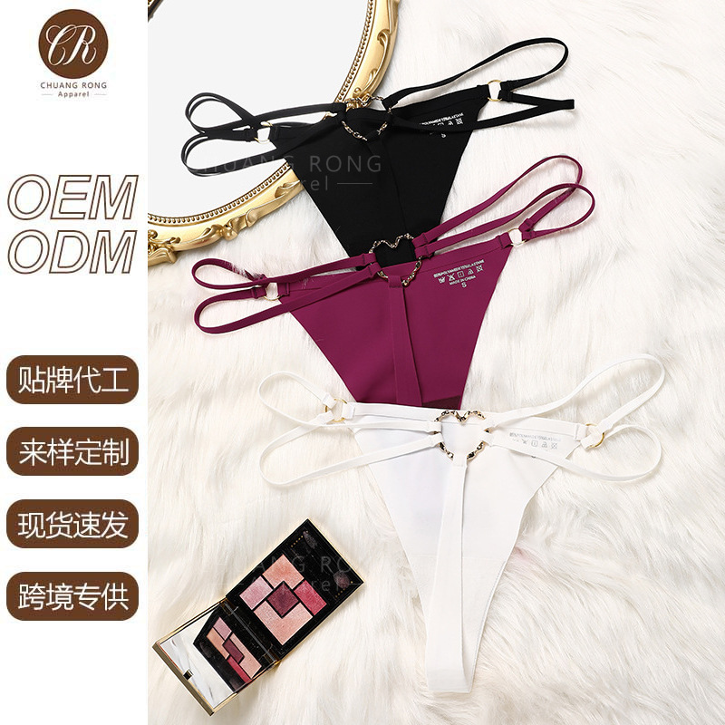 European and American Style Double-Thin Strap Sexy T-Back Panties Seamless Ice Silk Heart Buckle Low-Waist T-Pants Sports Fitness Girl Underwear European and American Style Double-Thin Strap Sexy T-Back Panties Seamless Ice Silk Heart Buckle Low-Waist T-Pants Sports Fitness Girl Underwear