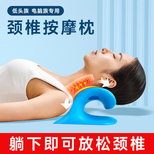 按摩仪脚底个按摩枕按摩器腰部按摩仪按摩枕头
