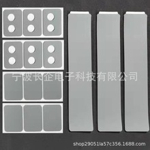 ���z�_�|��ճ��ɫ���z�|��ճ�����p����z�|Ƭ֧�ܹ��z�����|