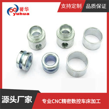 �ṩ����CNC�ӹ����X�Ͻ�aƷ�ӹ������ӹ�