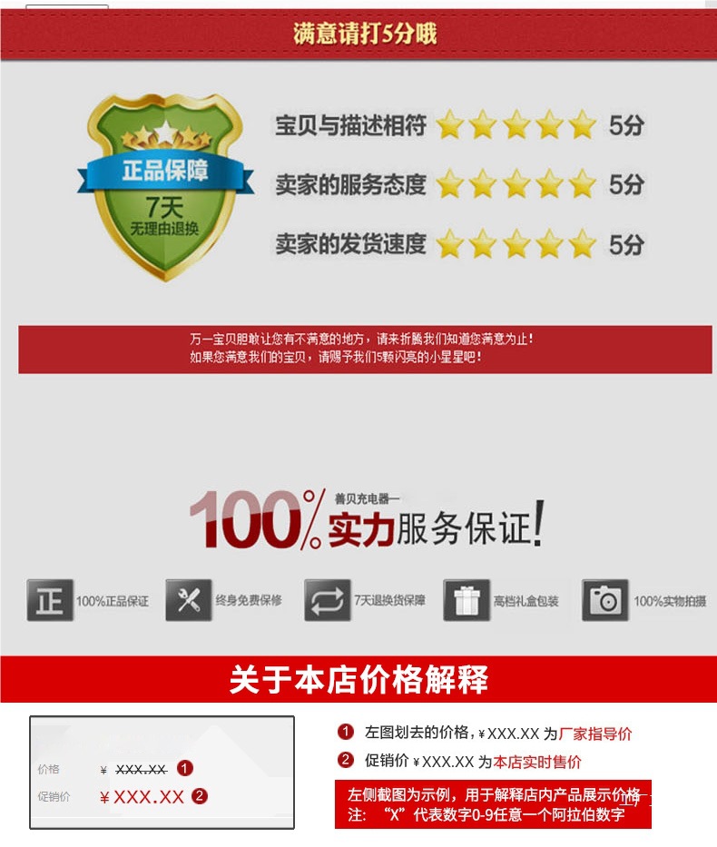 Car Battery Jumper Cables Pure Copper Jumper Cables for Connecting Batteries, Jiaohuanglong Clips, Car Ignition Connection Cables, Peihui
