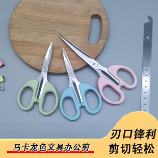 ���P䓼�������;�k����Ʒ���ü����ֹ������R������ɫ�k������
