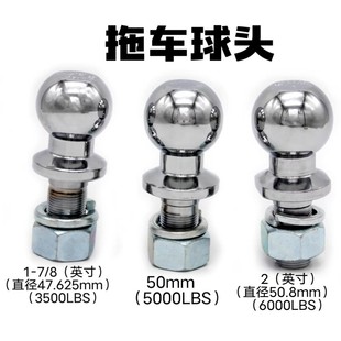 �S��ֱ�N1-7/8�� 2�硢50mm��t����yɫ��܇���^