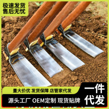 种菜家用锄头挖地多功能锰钢农具农用工具大全除草老式撅头锄草锄