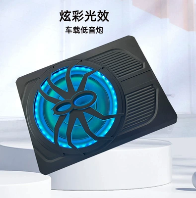 Built-In Amplifier Wholesale in – Car speaker/subwoofer - 10inch-car-subwoofer-applicable-to-car-audio-upgrade-restoration-customized-lighted-version